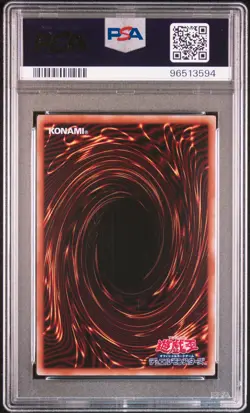 2024 QUARTER CENTURY SECRET RARE #JP011 MAGICIAN OF BLACK CHAOS PSA 10 - Image 2