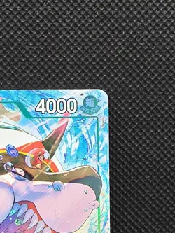 One Piece TCG Megalo EB04-018 Rare Alt Art OP14 - Image 2