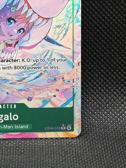 One Piece TCG Megalo EB04-018 Rare Alt Art OP14 - Image 5