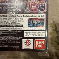 Monkey.D.Luffy College Basketball US Voyage P-055 One Piece Promo Sealed - Image 3