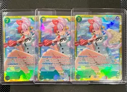 UTA 2026 One Piece EB03 Heroines Edition Secret Rare 061 ENGLISH ( 3X ) - Image 1