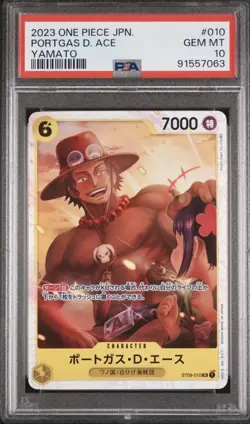 2023 One Piece Japanese PORTGAS D. ACE Yamato PSA 10 - Image 1