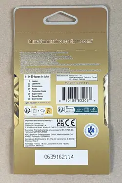 One Piece PRB-01 Premium The Best Sleeved Booster Pack English Sealed - Image 2