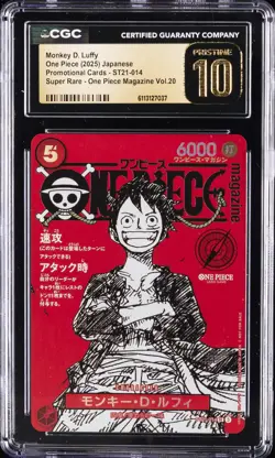 2025 ONE PIECE JPN PROMO SUPER RARE #ST21-014 MONKEY D. LUFFY CGC 10 PRISTINE - Image 1