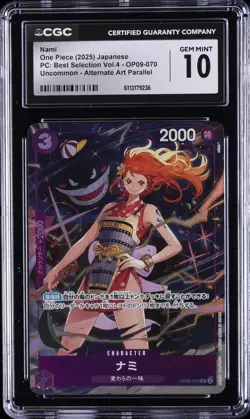 2025 ONE PIECE JPN UNCOMMON ALT ART #OP09-070 NAMI CGC 10 GEM MINT - Image 1