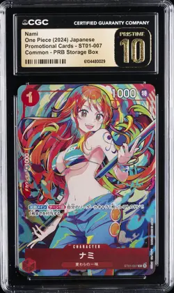 2024 ONE PIECE JPN PROMO CARDS COMMON PRB STORAGE BOX NAMI CGC 10 PRISTINE - Image 1