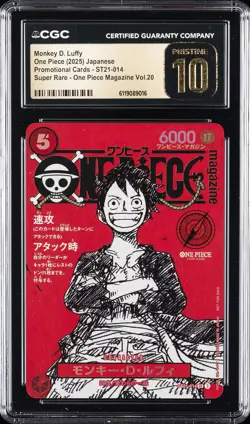 2025 ONE PIECE JPN SUPER RARE #ST21-014 MONKEY D. LUFFY CGC 10 PRISTINE - Image 1