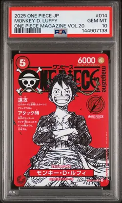 2025 ONE PIECE JPN PROMOS ONE PIECE MAGAZINE VOL.20 #014 MONKEY D. LUFFY PSA 10 - Image 1