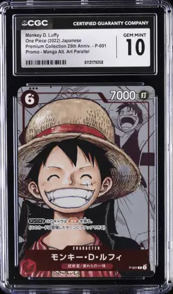 2022 ONE PIECE JAPANESE MANGA ALT ART #P-001 MONKEY D LUFFY CGC 10 GEM MINT - Image 1