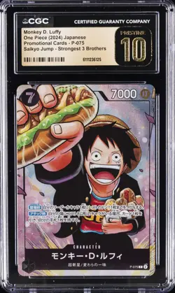 2024 ONE PIECE JPN PROMO SAIKYO JUMP #P-075 MONKEY D. LUFFY CGC 10 PRISTINE - Image 1