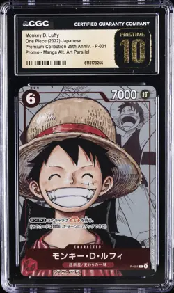2022 ONE PIECE JPN MANGA ALT ART PARALLEL #P-001 MONKEY D LUFFY CGC 10 PRISTINE - Image 1