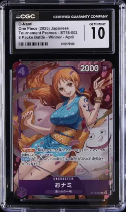 2025 ONE PIECE JAPANESE #ST18-002 O-NAMI CGC 10 GEM MINT - Image 1