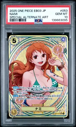 2025 ONE PIECE JPN EB03-EXTRA BOOSTER -ONE PIECE HEROINES ED- #053 NAMI PSA 10 - Image 1