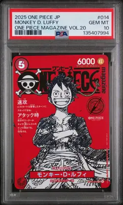 2025 ONE PIECE JPN PROMOS ONE PIECE MAGAZINE VOL.20 #014 MONKEY D. LUFFY PSA 10 - Image 1