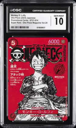 2025 ONE PIECE JPN PROMO SUPER RARE #ST21-014 MONKEY D. LUFFY CGC 10 GEM MINT - Image 1