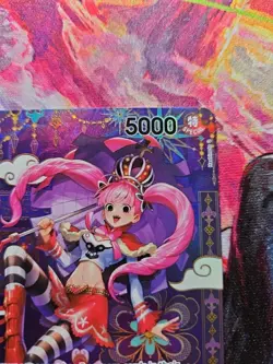 Perona - OP06-093 (SP) OP06-093 The Azure Sea's Seven Foil - Image 3