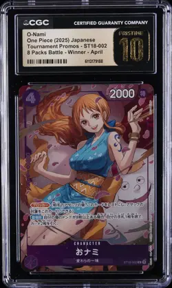 2025 ONE PIECE JAPANESE #ST18-002 O-NAMI CGC 10 PRISTINE - Image 1