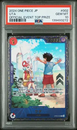 2024 ONE PIECE JPN PROMOS OFFICIAL EVENT TOP PRIZE #002 UTA PSA 10 - Image 1