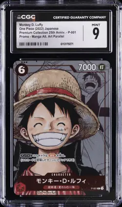 2022 ONE PIECE JPN MANGA ALTERNATE ART #P-001 MONKEY D LUFFY CGC 9 - Image 1