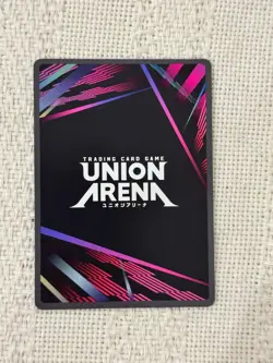 Shinobu Kocho SR ☆☆ UNION ARENA Demon Slayer Vol.2 UEX05BT/KMY-3-008 - Image 2