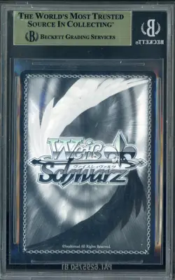 2020 Weiss Schwarz Fujimi Fantasia Bunko Devilish Smile, Rias FBR BGS 10 - Image 2