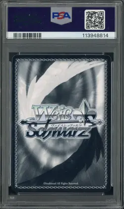 2023 Weiss Schwarz Guilty Gear Strive #053 Sol: Savior/World PSA 10 - Image 2