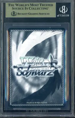 2021 Weiss Schwarz Zakfiel Kurum SP DAL/WE33-E004SP Date A Bullet BGS 10 - Image 2