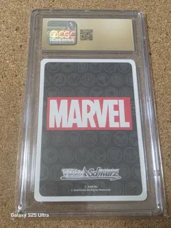WEISS SCHWARZ 2024 MARVEL VOL.2 CGC PRISTINE 10 S113-006S GUARDIANS OFTHE GALAXY - Image 2