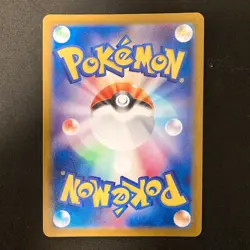 Squirtle 001/032 Classic Holo CLK Pokemon Card Japanese Near Mint #20831 - Image 2