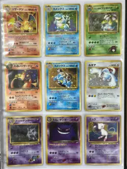 Lot 9 Japanese Pokemon Card Set MP Old Back Lugia Charizard Mew Gengar Lugia - Image 1