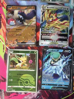 Pokemon 16 Card Lot nm V Max Mega Amazing Ex HOLO Rare Hits Only F63 - Image 3