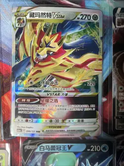 Pokemon 16 Card Lot nm V Max Mega Amazing Ex HOLO Rare Hits Only F63 - Image 5