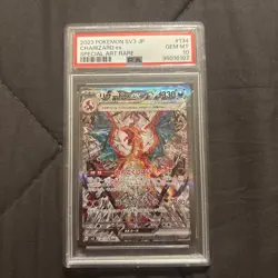 2023 POKEMON JPN SV3-RULER OF THE BLACK FLAME #134 CHARIZARD EX PSA 10 - Image 1