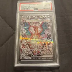 2023 POKEMON JPN SV3-RULER OF THE BLACK FLAME #134 CHARIZARD EX PSA 10 - Image 2