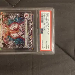 2023 POKEMON JPN SV3-RULER OF THE BLACK FLAME #134 CHARIZARD EX PSA 10 - Image 3