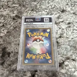Pokemon Tyranitar Holo Rare Expedition 1st Edition Japanese 127/128 PSA 4 2001 - Image 2