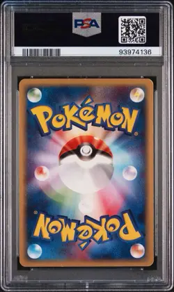Pokemon Tyranitar Holo Rare Expedition 1st Edition Japanese 127/128 PSA 4 2001 - Image 3