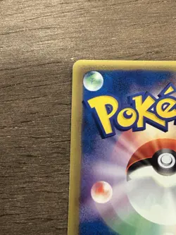Chinchou 1st Edition 043/087 Wind from the Sea E Series E3 Pokemon Japanese 2002 - Image 4