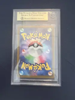 2023 Pokemon S&v Strength Expansion Pack Triple Beat Ar Jp Magikarp Beckett 10 - Image 2