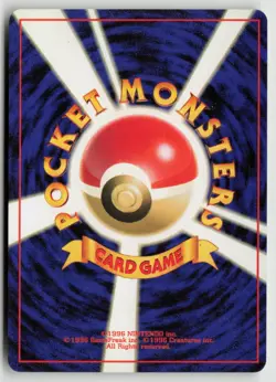 Snorlax - Pokemon Jungle Holo - PTCG - LP - Image 2