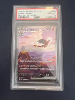 2023 POKEMON JPN SV2A-POKEMON 151 SPECIAL ART RARE #201 CHARIZARD EX PSA 10 - Image 1