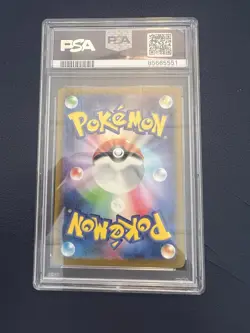 2023 POKEMON JPN SV2A-POKEMON 151 SPECIAL ART RARE #201 CHARIZARD EX PSA 10 - Image 2