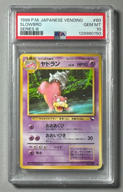 1998 Pokemon Japanese Vending Series III 3 #80 Slowbro PSA 10 Graded Card - Image 1