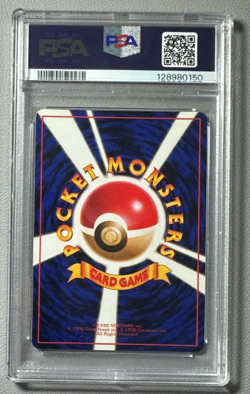 1998 Pokemon Japanese Vending Series III 3 #80 Slowbro PSA 10 Graded Card - Image 2