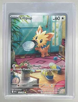 Lillipup 2025 Pokemon White Flare #154/086 Illustration Rare - Image 1