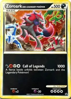 Zoroark and Legendary Pokemon (World of Illusions Promo) Jumbo Cards Holo - Image 1