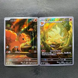 NM 2 card Vulpix AR 067/063 Ninetales AR 110/108 Pokemon 910 - Image 1