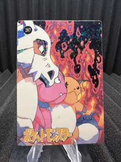 Pokemon Vintage Pocket Monsters Vending HOLO Prism Sticker Bandai 1999 Nintendo - Image 1