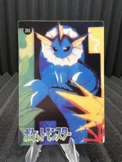 Pokemon Vintage Pocket Monsters Vending HOLO Prism Sticker Bandai 1999 Nintendo - Image 2