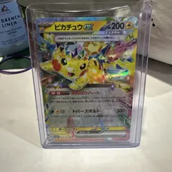 Pikachu EX RR 044/193 M2a MEGA Dream ex Pokemon Card Japanese - Image 1